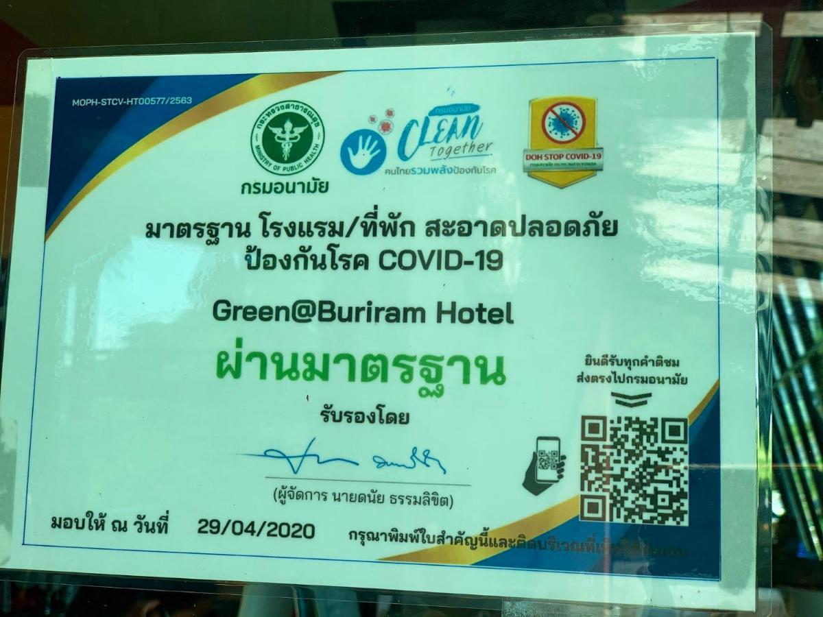 Green@Buriram Luaran gambar